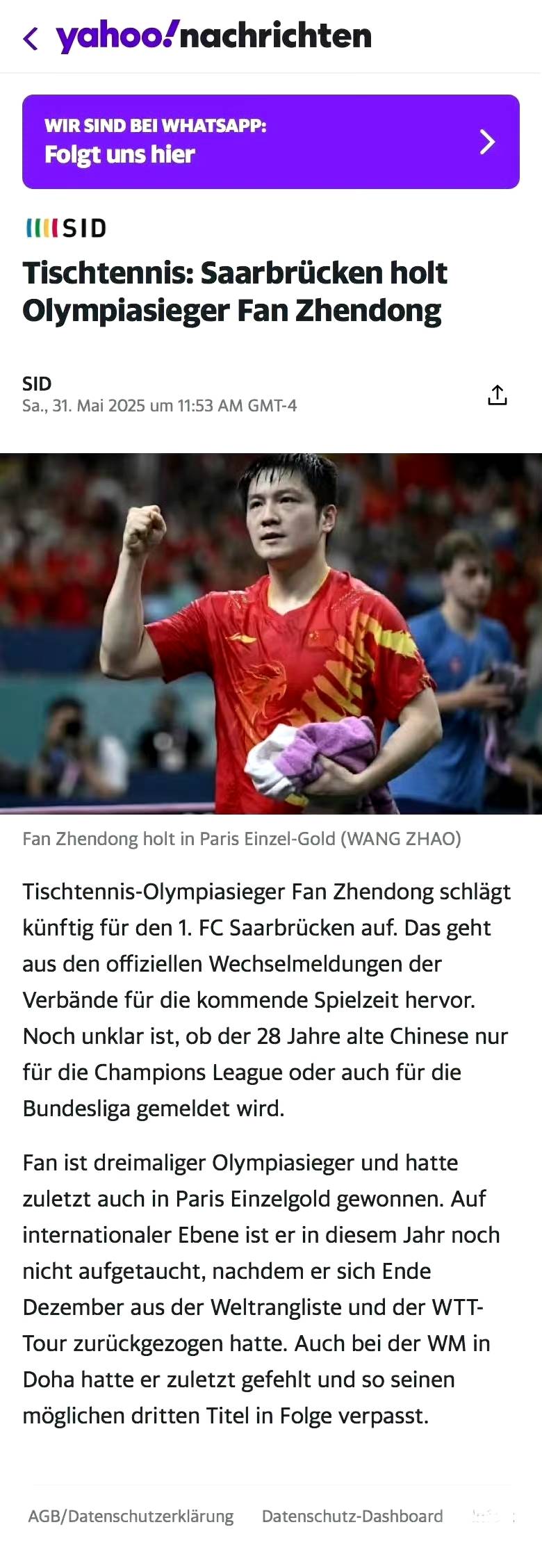 英国乒乓球队翻盘德国乒乓球队,樊振东统治全场的简单介绍 英国乒乓球队翻盘德国乒乓球队,樊振东统治全场的简单介绍