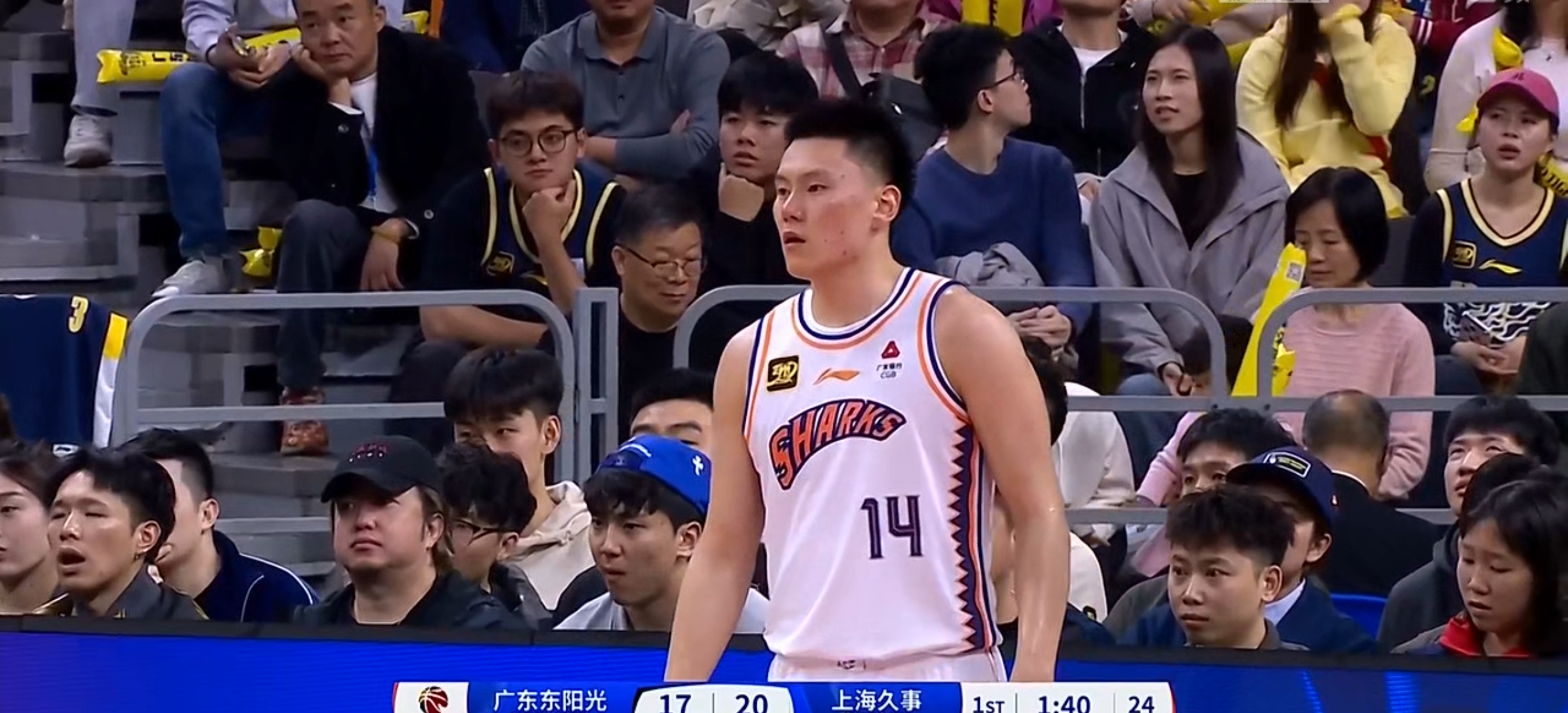 江苏队紧咬广东队，一球之差败北