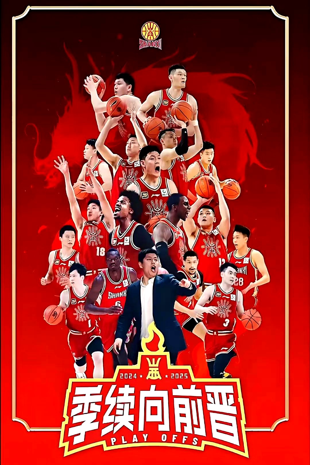 关于热血对决：球员豪情万丈，胜负令人期待的信息