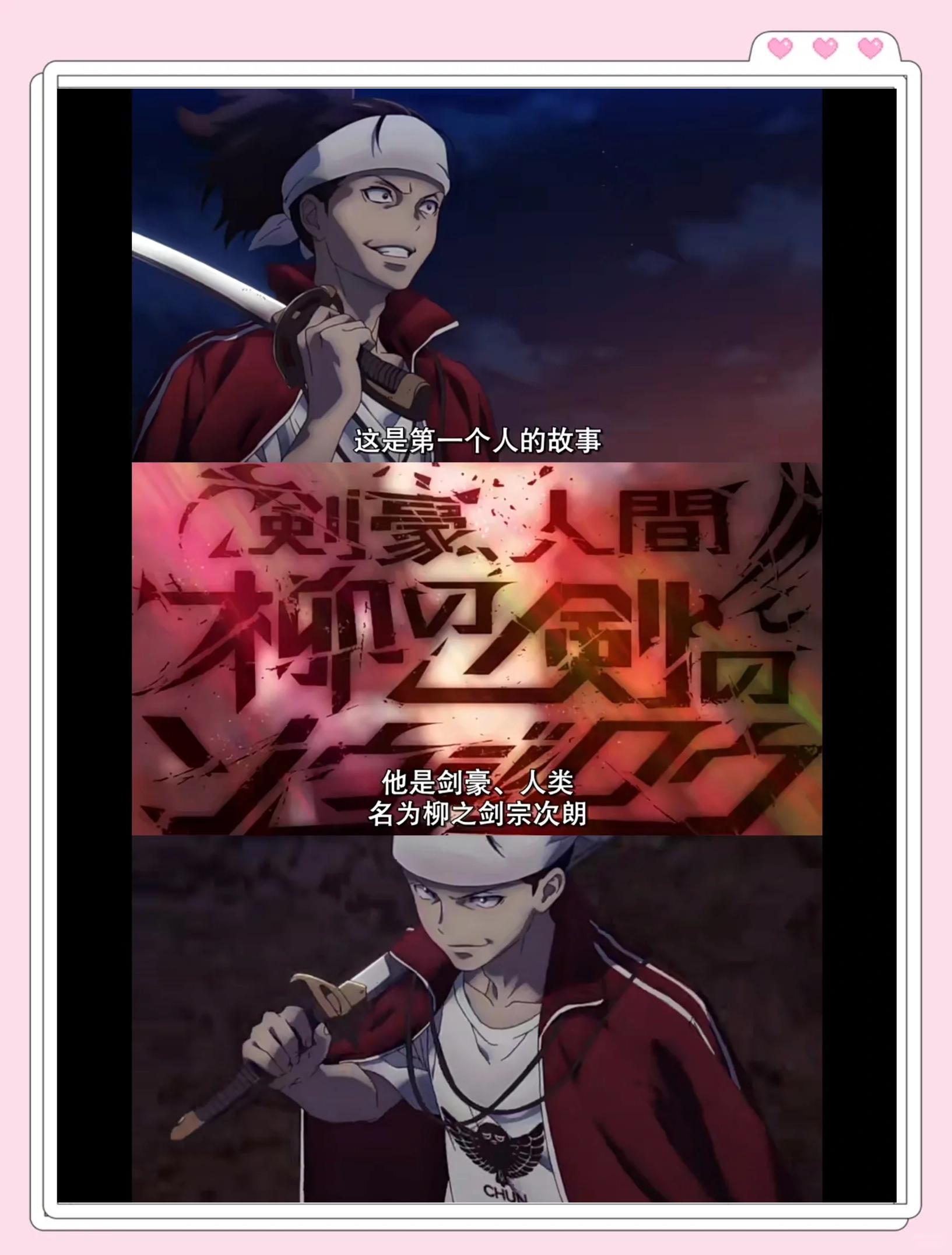 关于热血对决：球员豪情万丈，胜负令人期待的信息