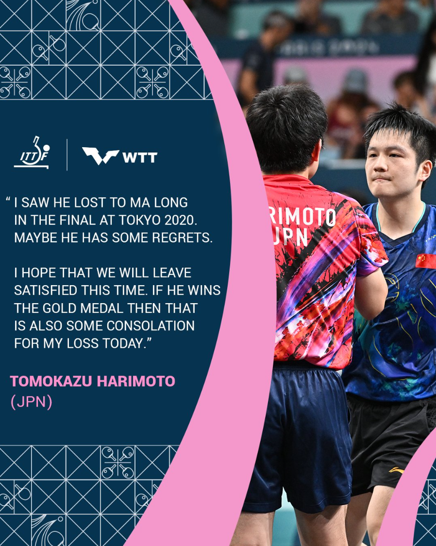 日本队逆转英格兰队,樊振东扛起全队 日本队逆转英格兰队,樊振东扛起全队