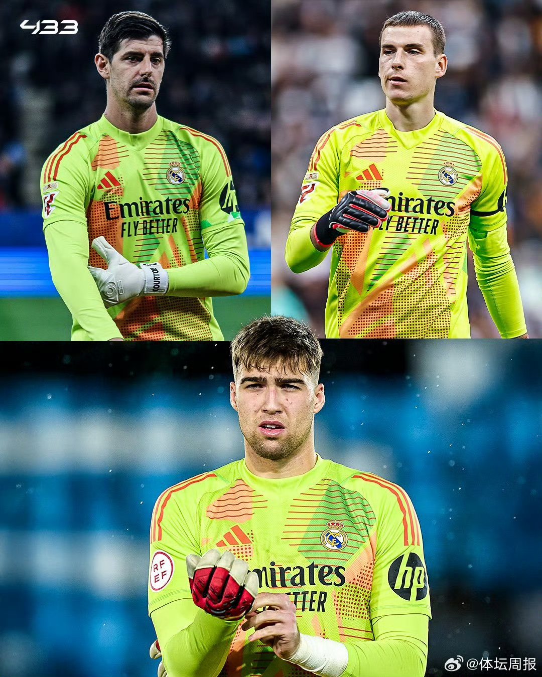 皇马门将因伤退出国家队比赛