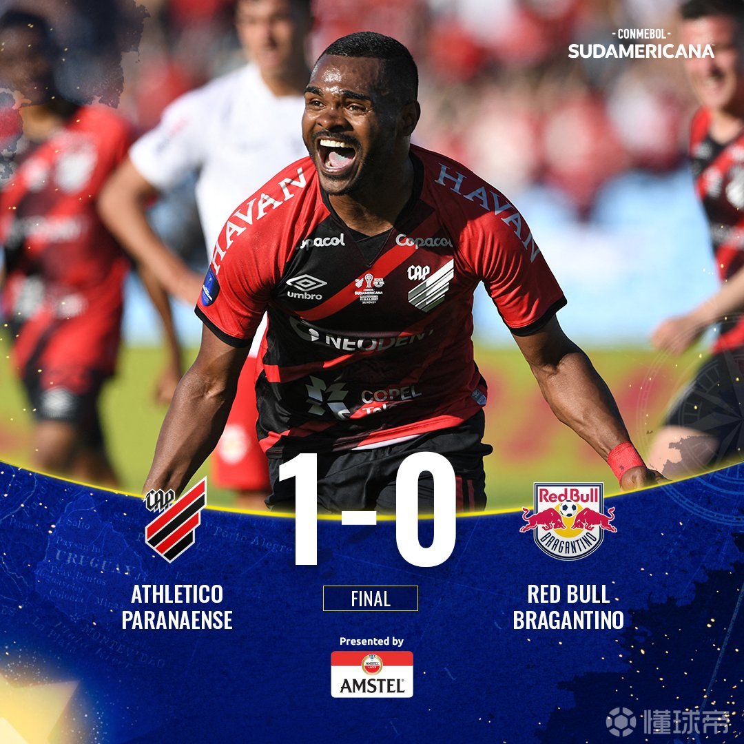 南美洲球队击败劲敌晋级国际赛事 南美洲球队击败劲敌晋级国际赛事