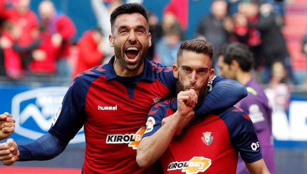 格拉纳达比分激战，险胜对手的简单介绍