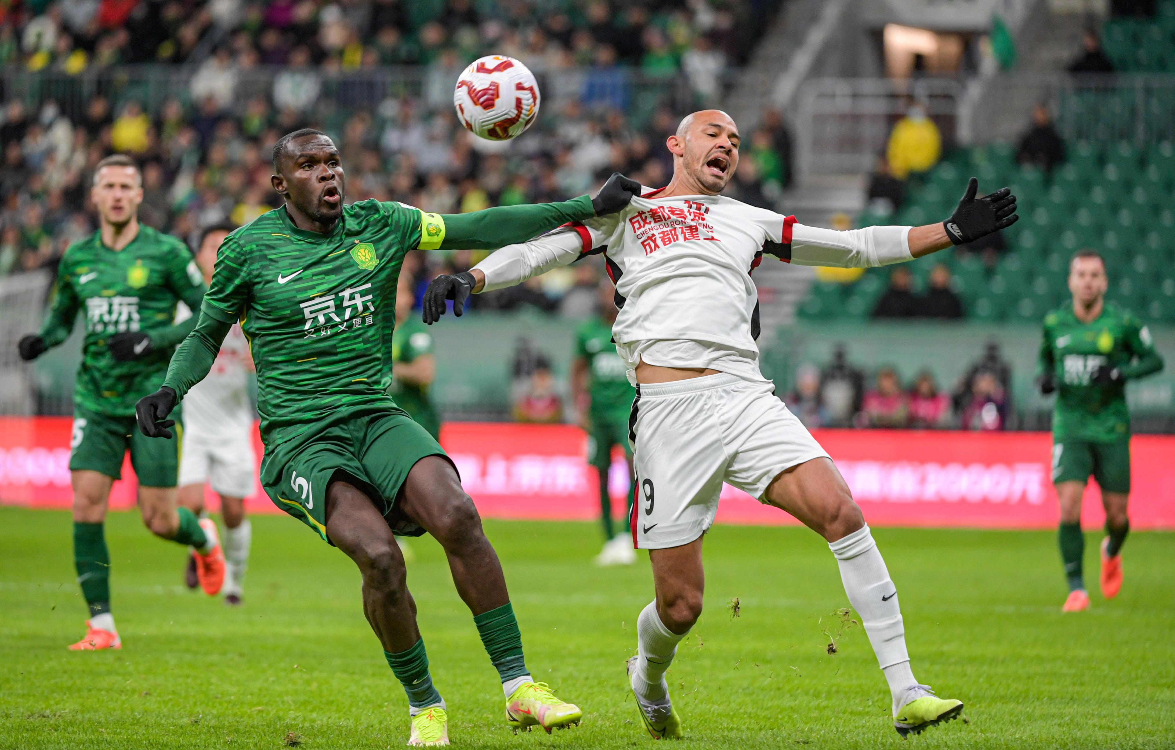 国安战平对手，实力对比跌宕起伏