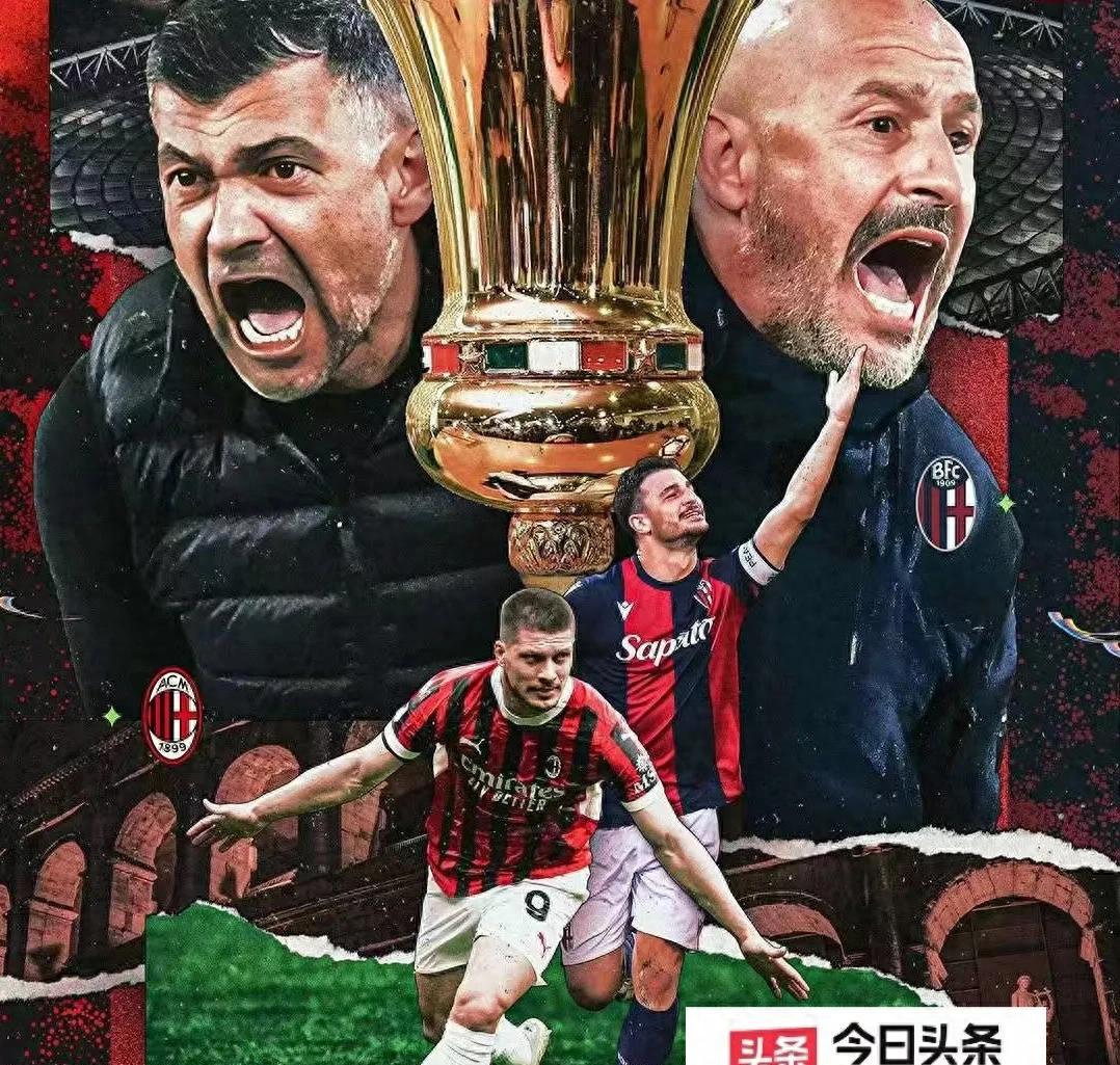 关于欧洲国家队再度对决，火药味十足的信息