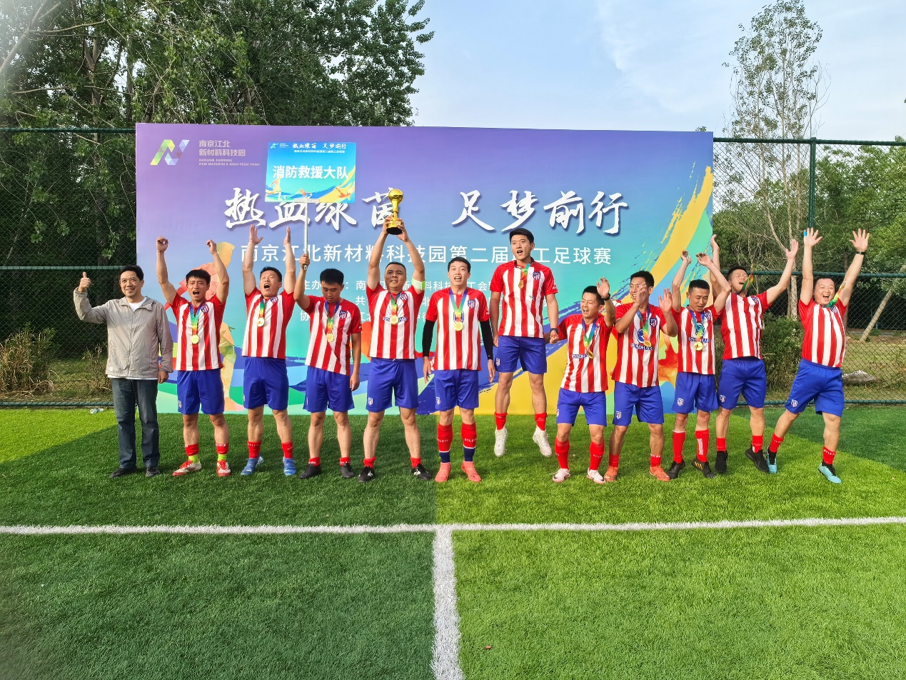 包含球员风采赛场上展现，技艺精湛令人惊叹的词条