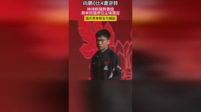 田径比赛尘埃落定，各路竞技选手捷报频传的简单介绍