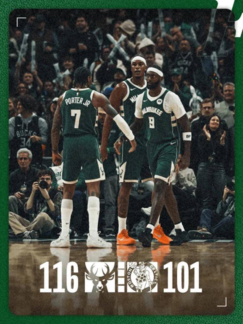 包含雄鹿B队血洗凯尔特人，欧文高光表现的词条