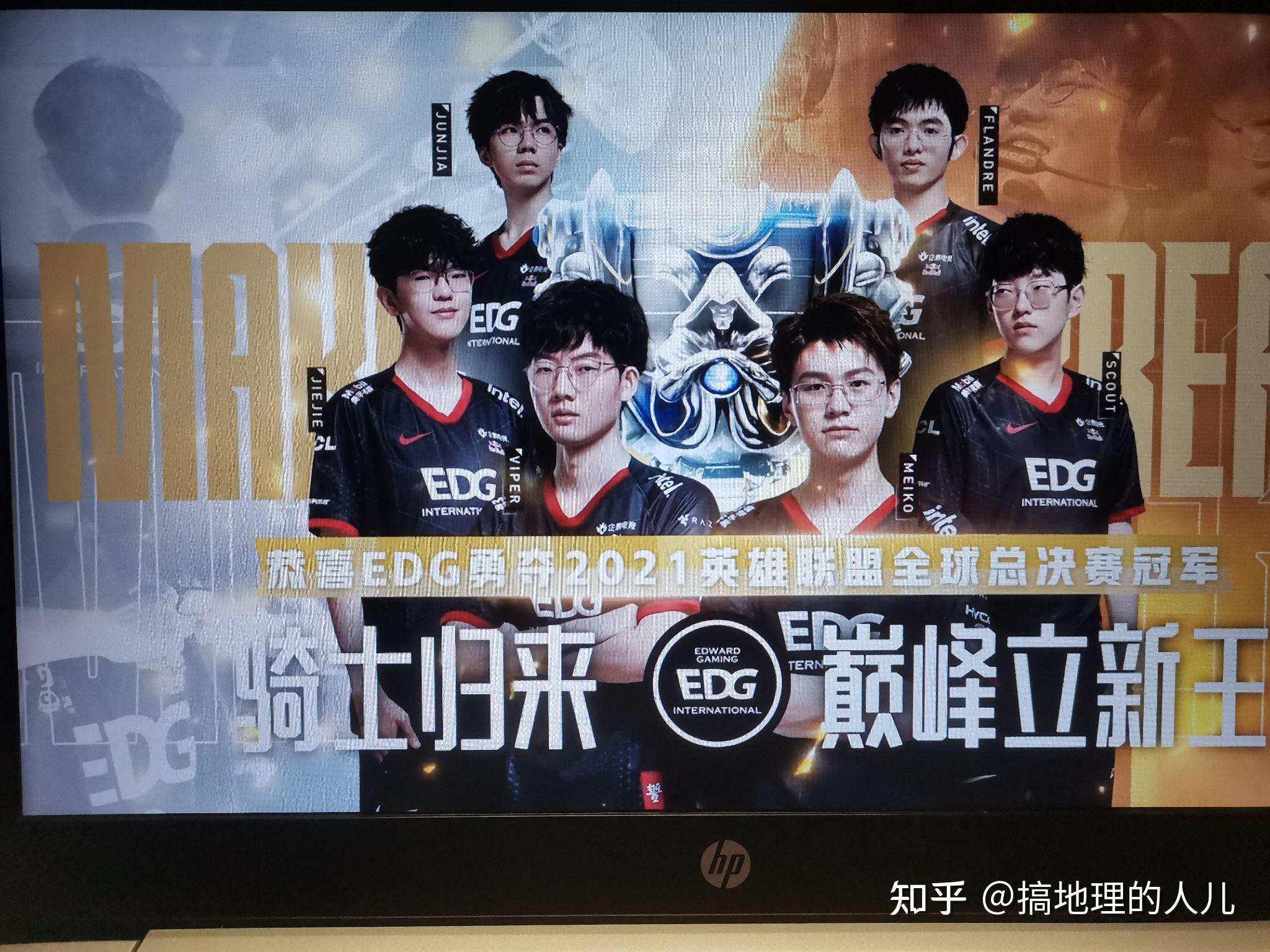 关于年终总决赛鏖战温网，鲁德扛起全队的信息