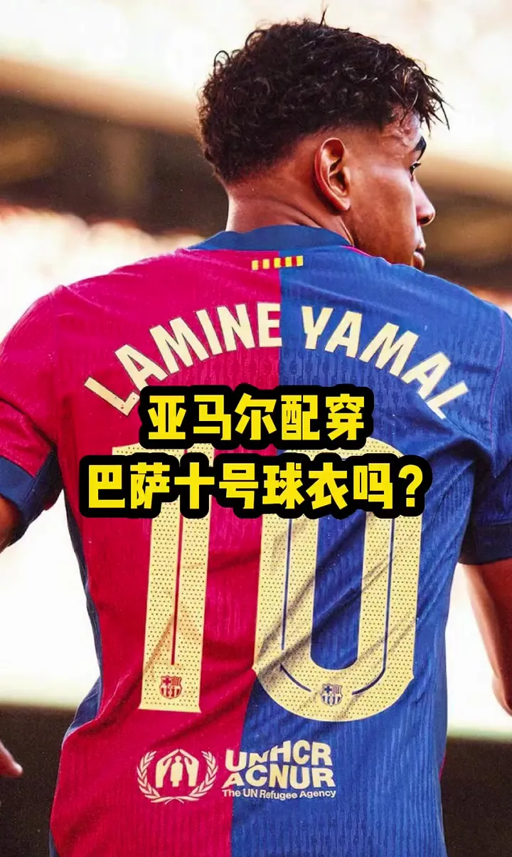 包含曼城轻取AC米兰，梅西高光表现的词条