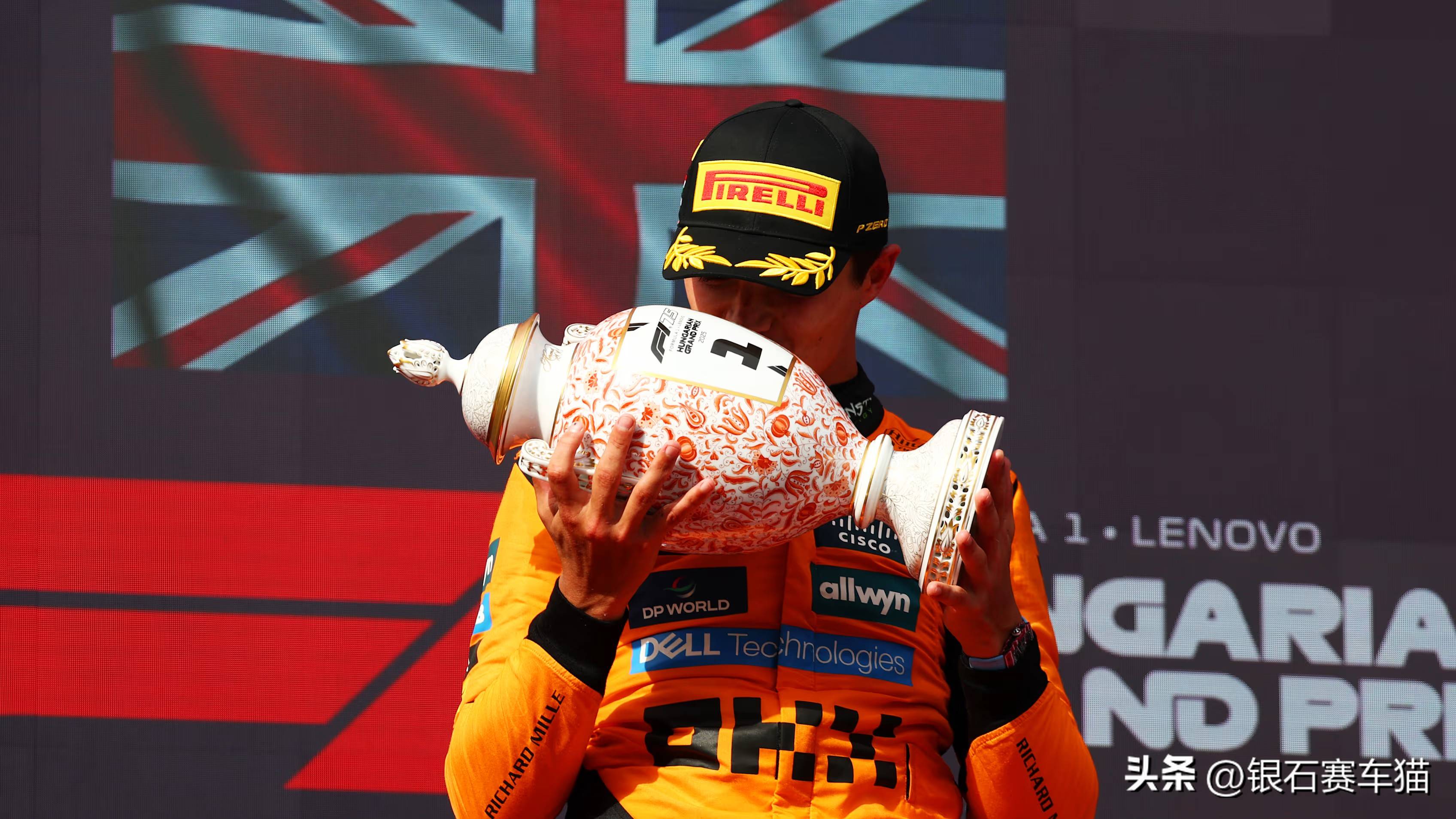 红牛二队险胜迈凯伦，勒克莱尔惊艳四座的简单介绍